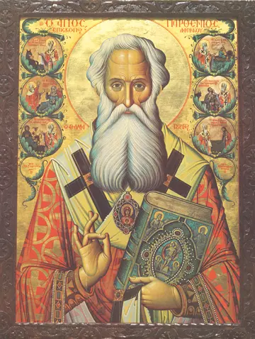 Icon of Saint Parthenios, Bishop of Lampsaca - CS750