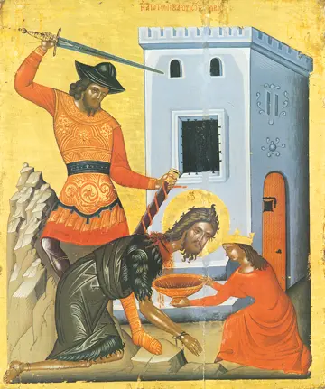 Icon of the Beheading of the Forerunner (Dionysiou) - F106