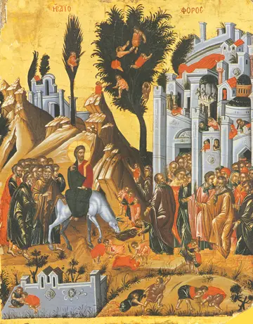 Icon of the Entry Into Jerusalem (Dionysiou) - F98