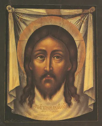 Icon "Not Made By Hands" (Simon Ushakov, 17th c.) - J58