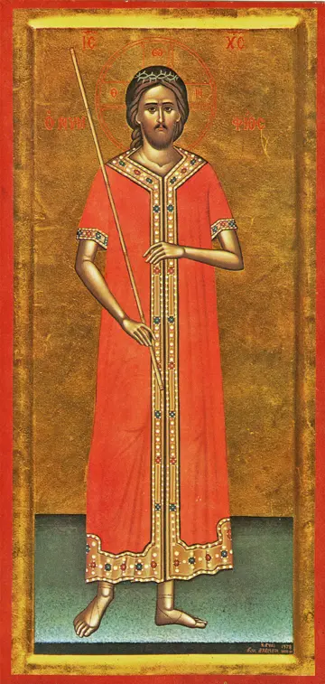 Icon of the Nymphios ("Bridegroom") (Full) - J05