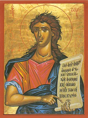 Icon of Zachariah the Prophet - P68