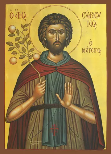 Icon of Saint Euphrosynos the Cook - S238