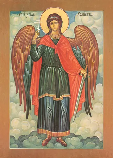 Icon of the Guardian Angel - S288