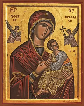 Icon of the Panagia "Formidable Protection" - T47