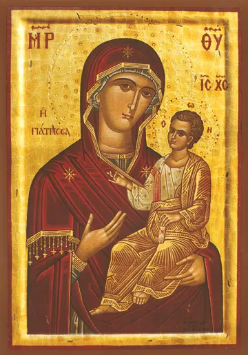 Icon of the Theotokos "the Healer" - T48
