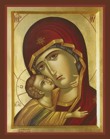 Icon of the Theotokos "Tender Mercy" - T60